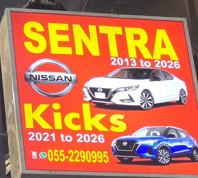Banner photographed at this yard