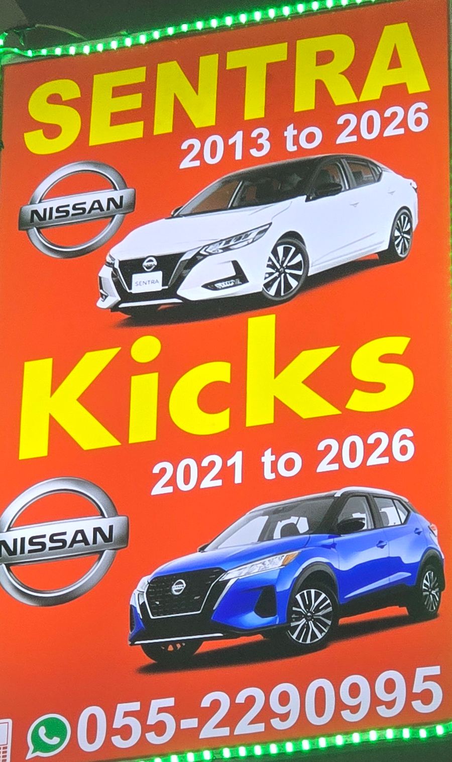 Banner photographed at Nissan stall of NASEEM AL BAHR