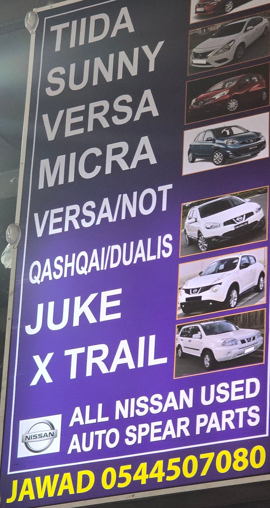 Banner photographed at Nissan stall of NASEEM AL BAHR